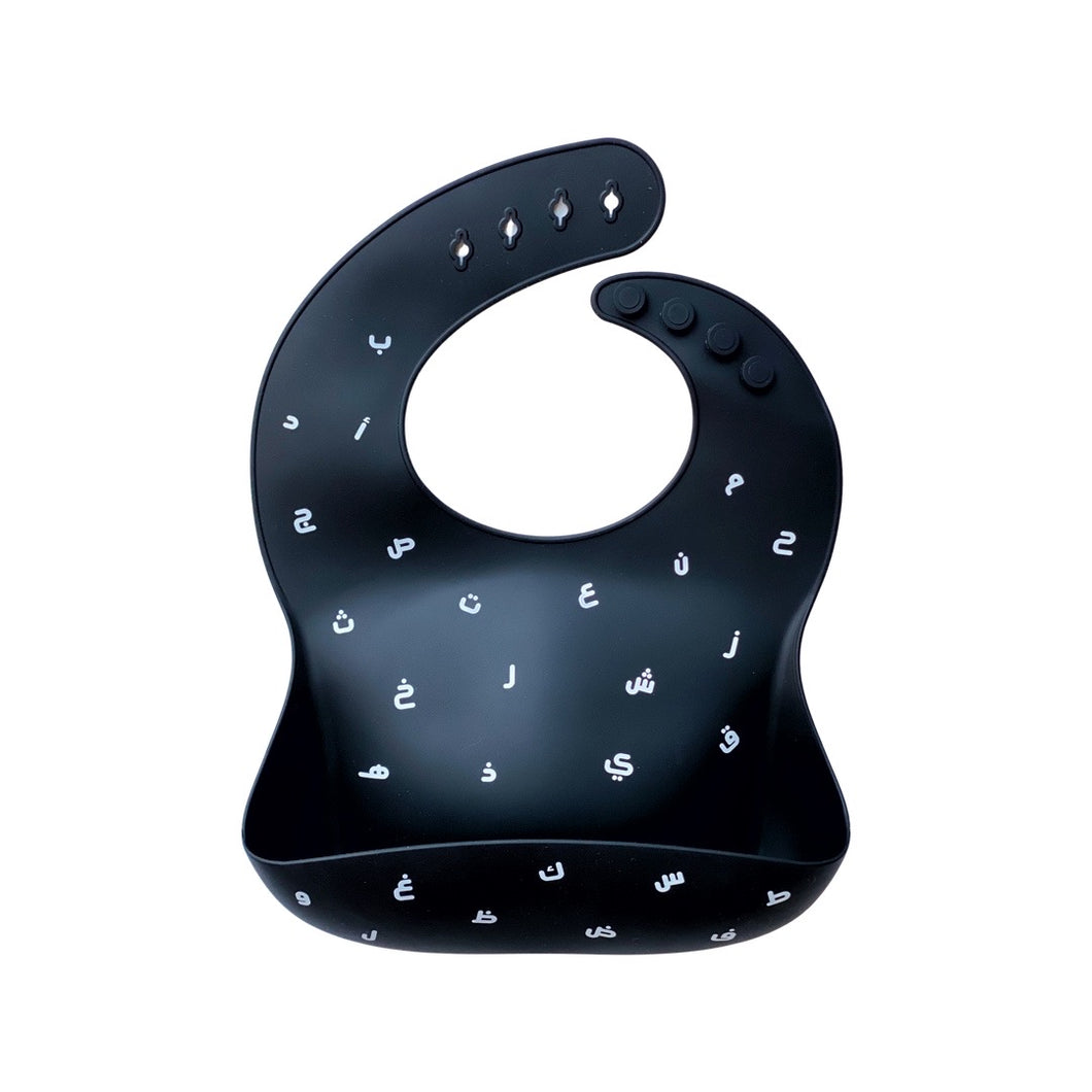 Baby Boss ME bib is made of ultra-soft food grade silicone (0% BPA, PVC and phthalates) and it comes with a comfortable & adjustable neck strap and a large spill pocket. The design features a unique Arabic alphabet pattern. The bib is quick and easy to clean, and the bib packaging is 100% biodegradable. Baby bib, kids bib, toddler bib. Dubai, Abu Dhabi, UAE. 